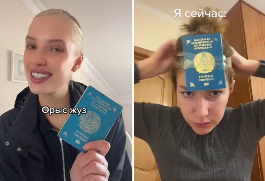 Новый тренд в TikTok: жители Казахстана показывают свои синие паспорта