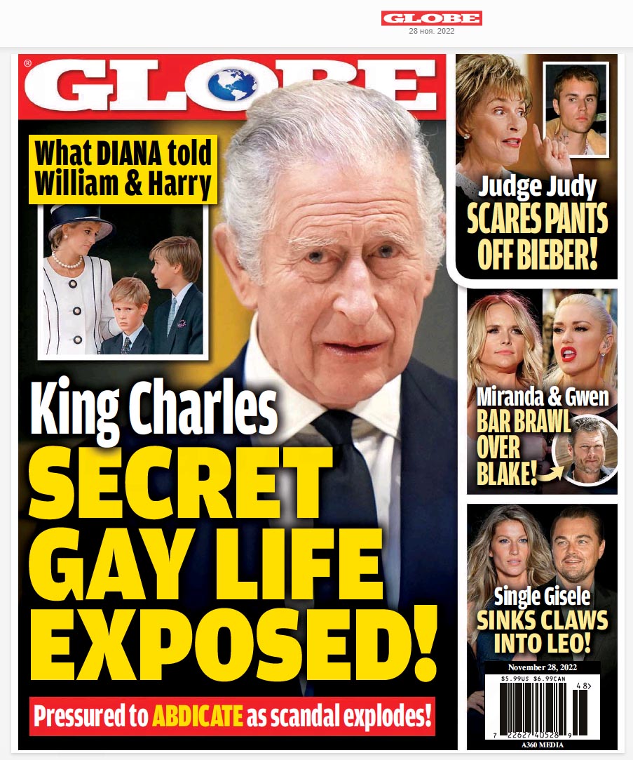 «Стал геем еще в школе»: короля Чарльза III подозревают в связях с мужчинами