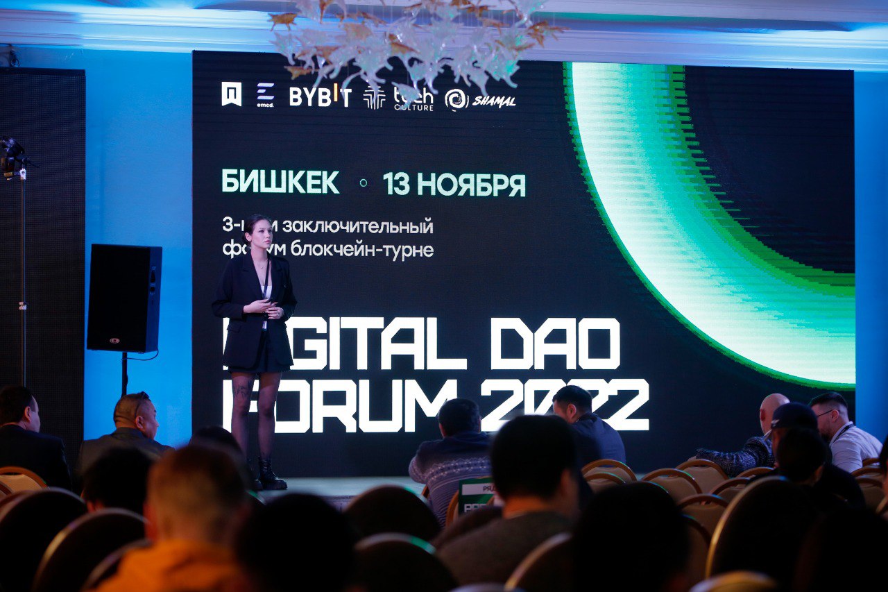 DDF22: как прошло первое блокчейн-турне в Децентральной Азии