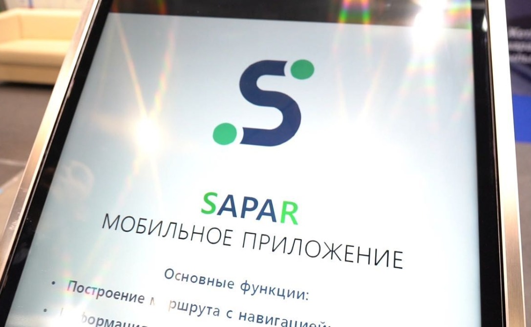 В Казахстане запустили удобное приложение для водителей
