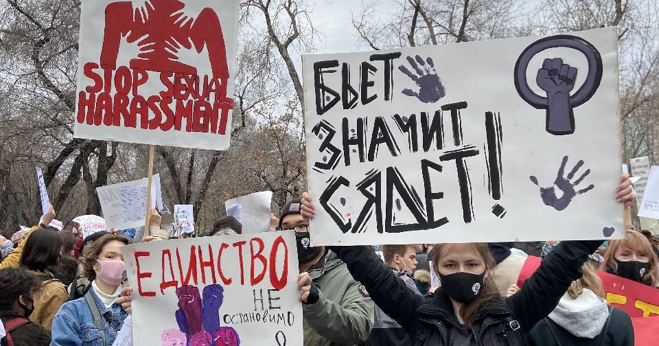 Акимат Алматы отказал феминисткам в проведении ежегодного марша