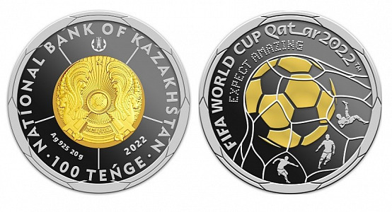 В Казахстане выпустили коллекционные монеты FIFA World Cup Qatar 2022
