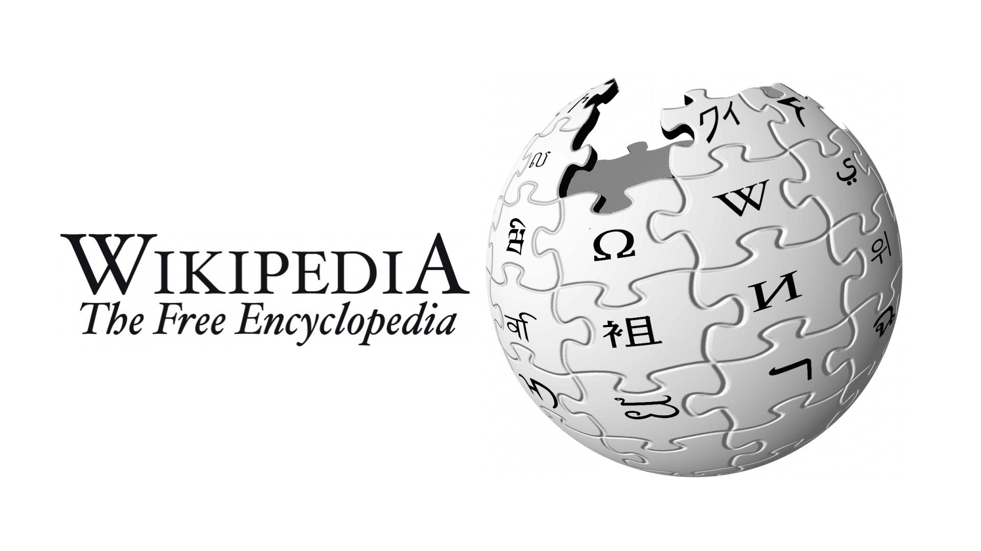 «Богохульный контент»: в Пакистане заблокировали Wikipedia