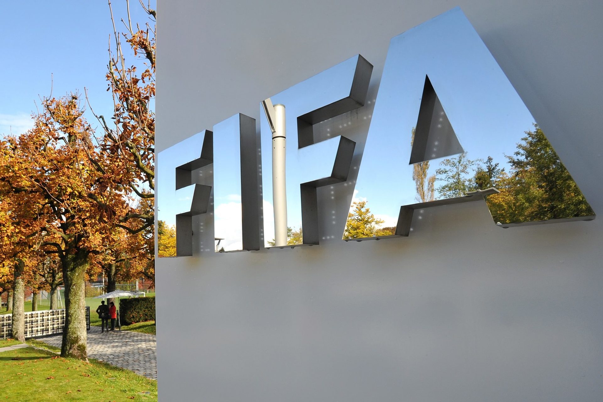 ФИФА изменила правила: каким будет следующий Чемпионат мира по футболу