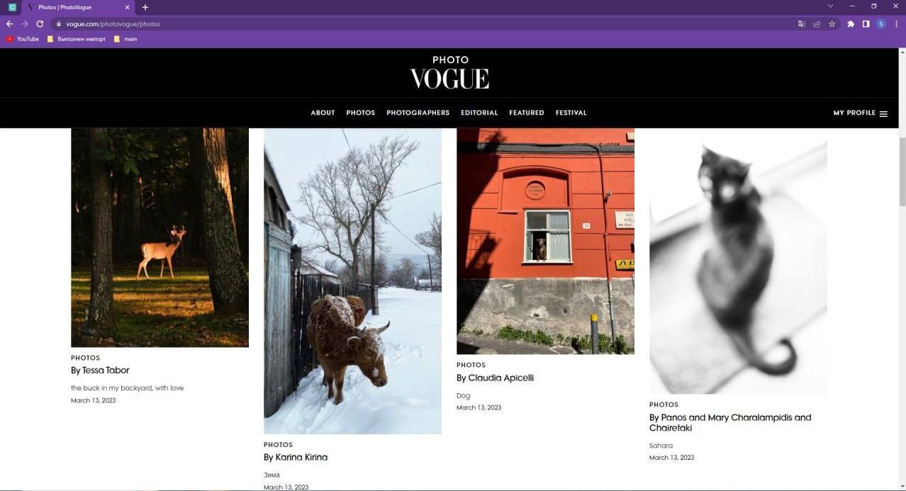 Казахстанская корова засветилась в Vogue