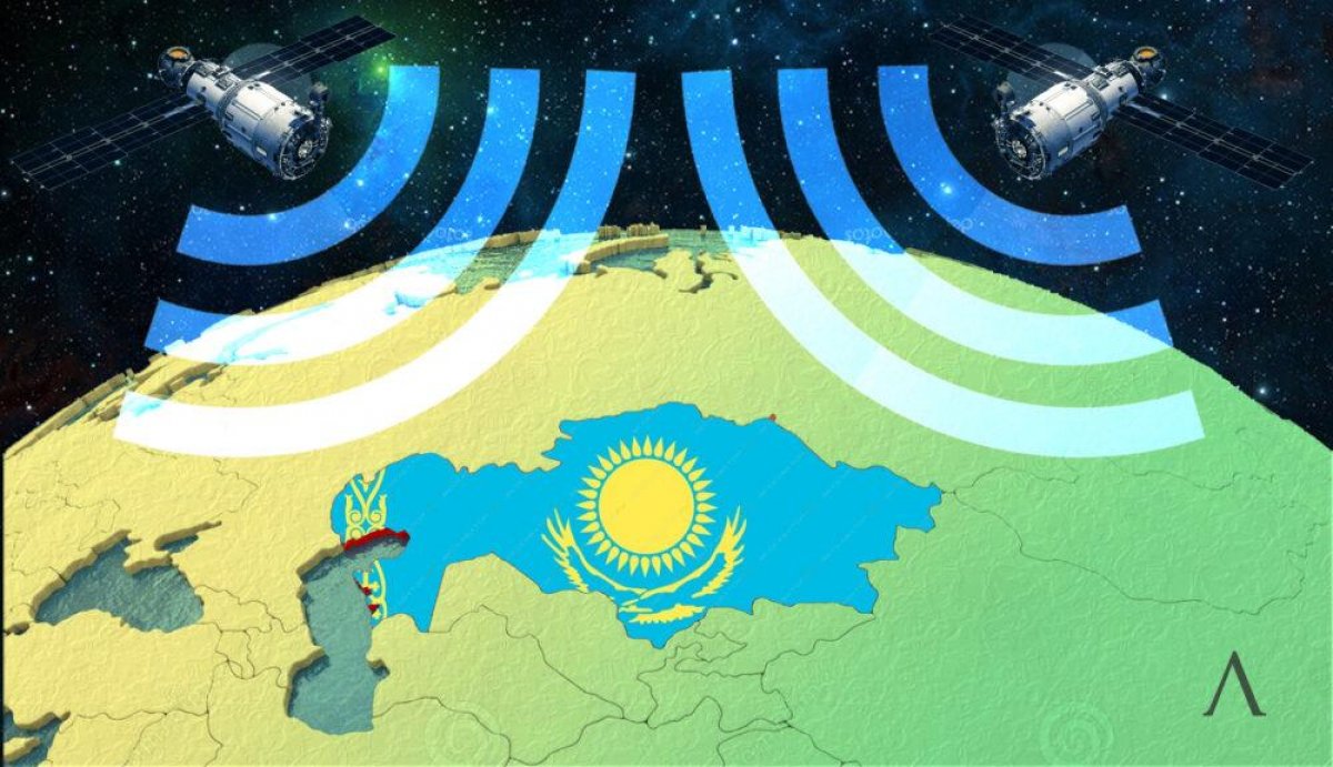 Казахстан достиг самого быстрого интернета в регионе