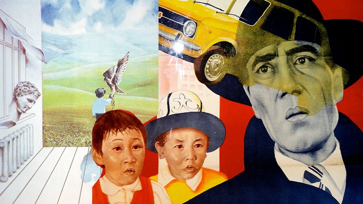 Ура, каникулы! Лучшие казахстанские фильмы для детей