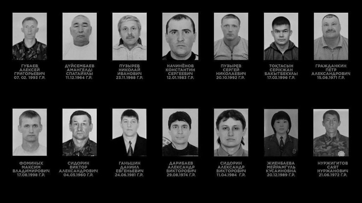 14 погибших при пожаре в Абайской области. Что о них известно?