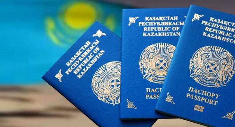 Сколько людей в Казахстане живут с двойным гражданством