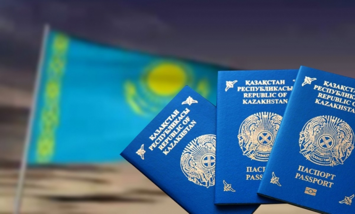Сколько стоит оформить гражданство Казахстана