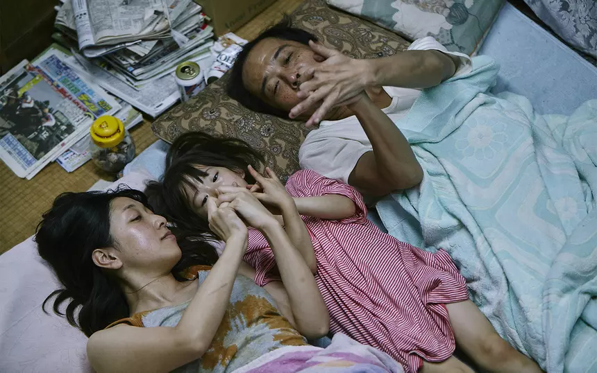 Самурай, васаби және отбасы: Жапония туралы 5 фильм