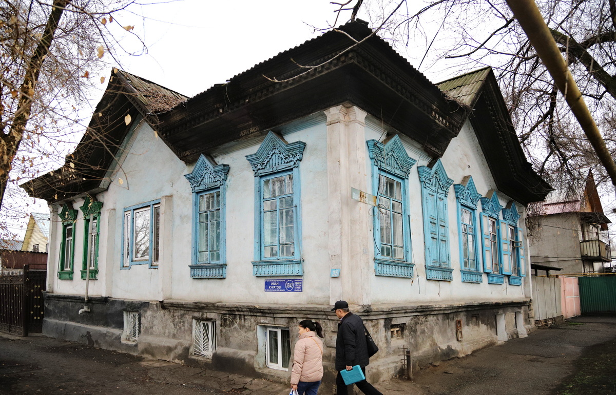 Затерянные во времени. Тайны старых домов Алматы