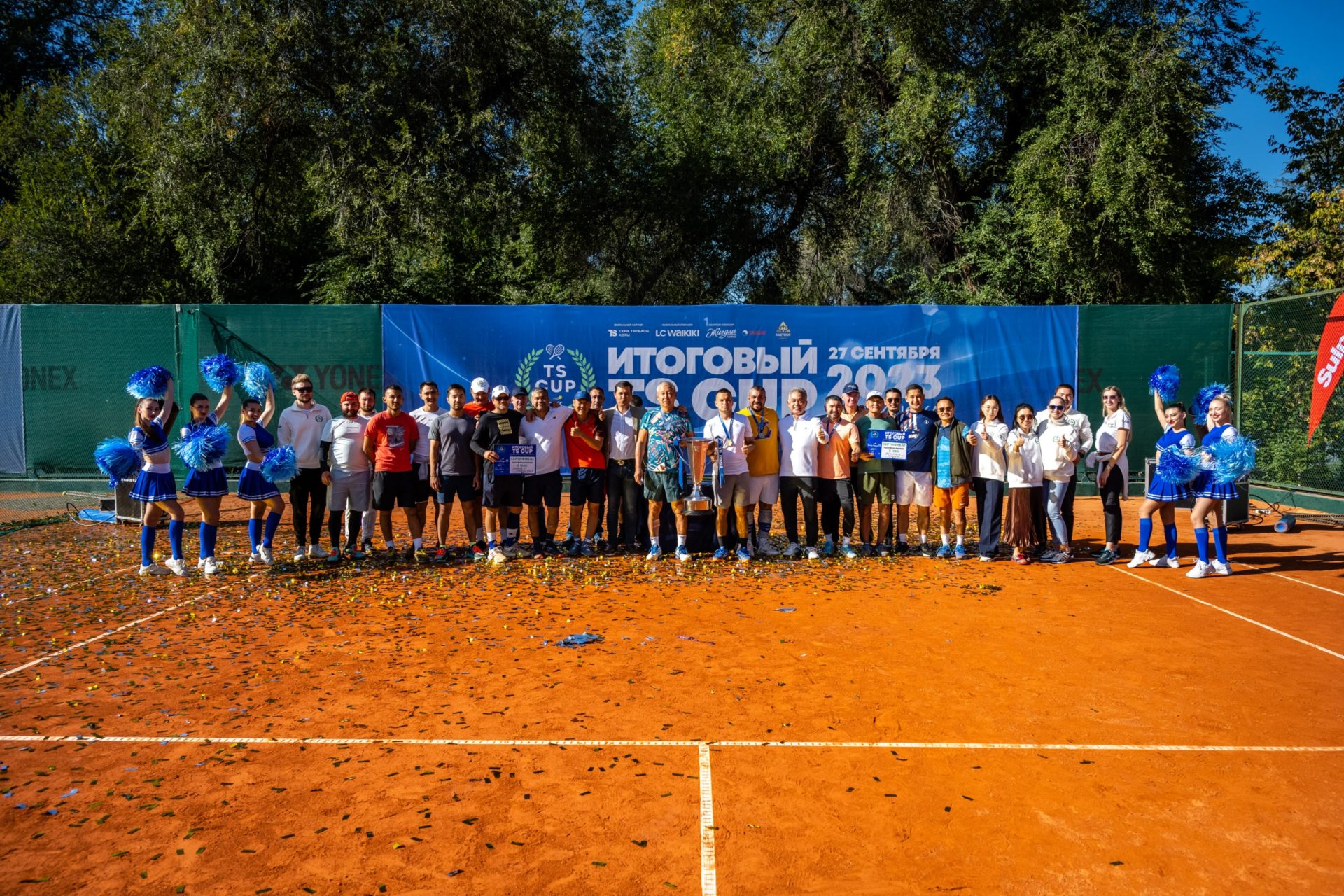 Праздник тенниса и жизни: завершение сезона Теннисной Лиги TS 2023