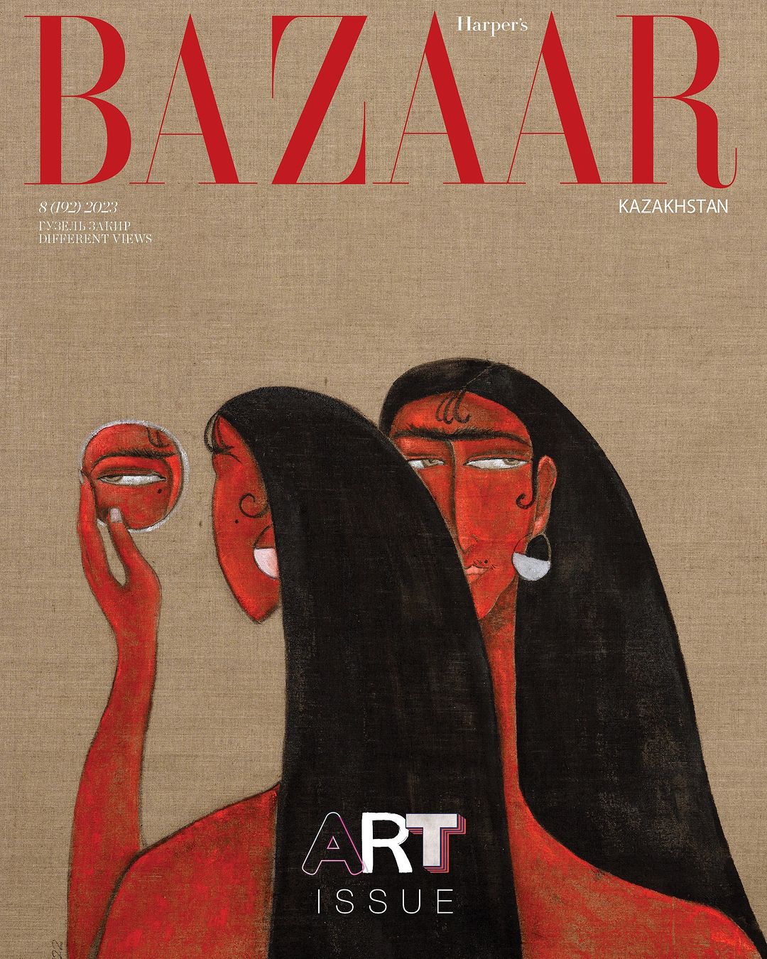 В Алматы представили уникальный Art-номер издания Harper’s BAZAAR Kazakhstan