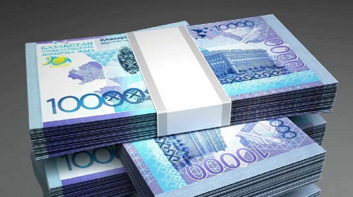 Сколько средств смогут снять казахстанцы с пенсионных накоплений в 2024 году