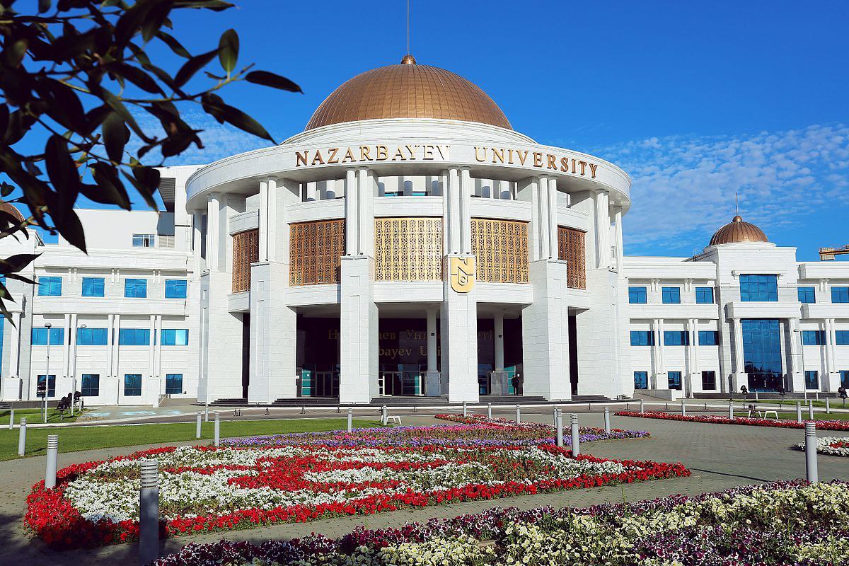 Лишат ли Назарбаев университет особого статуса?