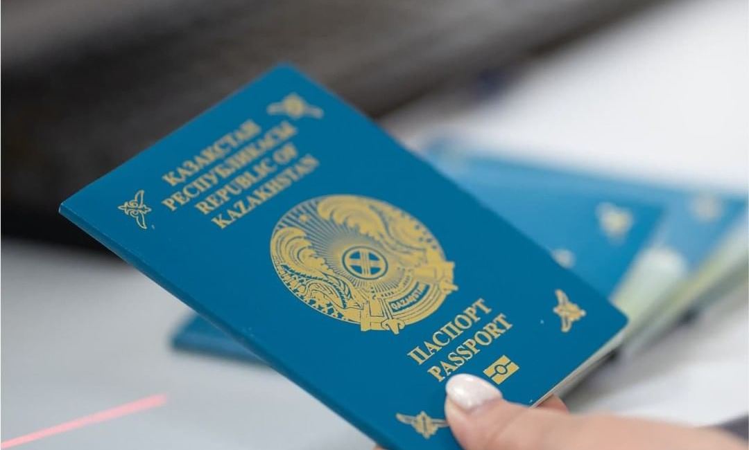 Сильнейший в Центральной Азии: какое место казахстанский паспорт занял в мировом рейтинге