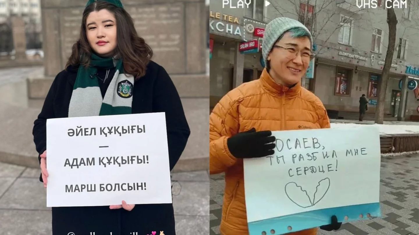 «Мы не намерены молчать и сидеть дома». Феминистки обратились к акиму Алматы