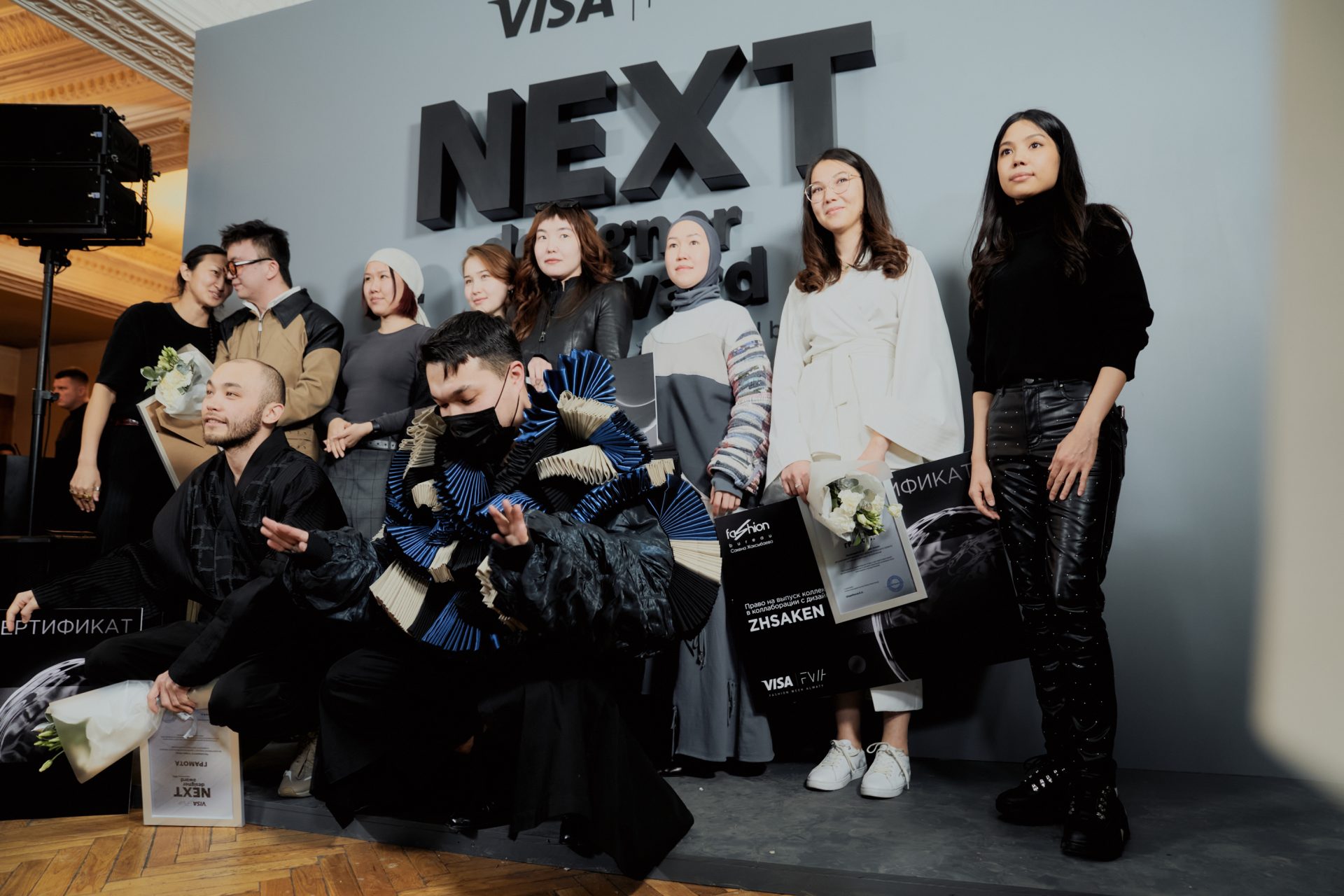 Как прошел конкурс для молодых дизайнеров от Visa и кто стал победителем