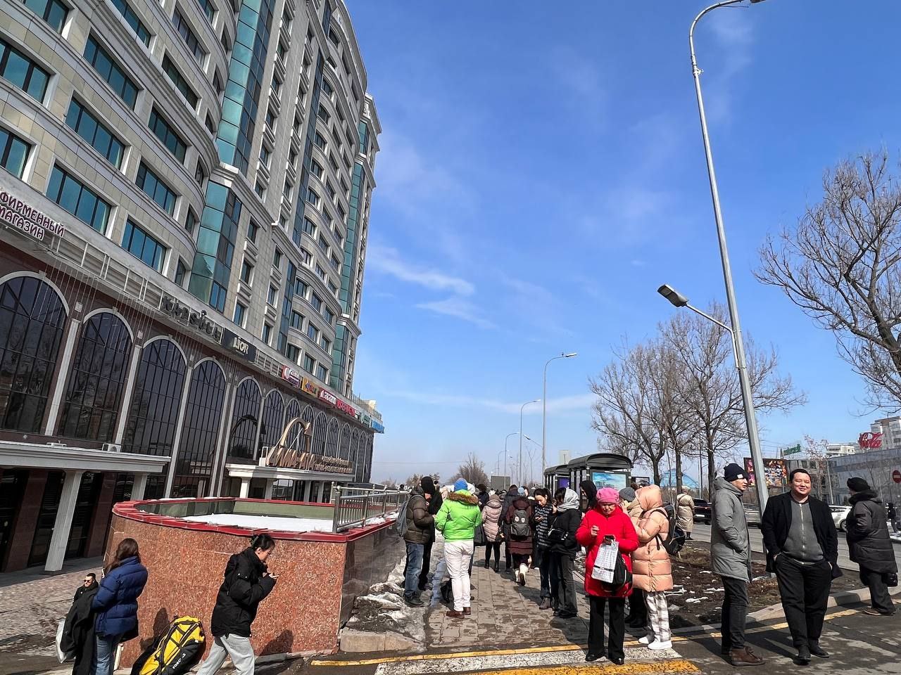 В Алматы произошло самое сильное землетрясение с начала года
