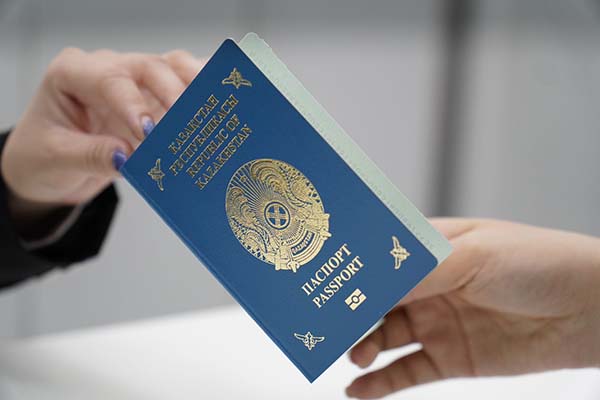 Сколько стоит паспорт для казахстанцев в 2024 году