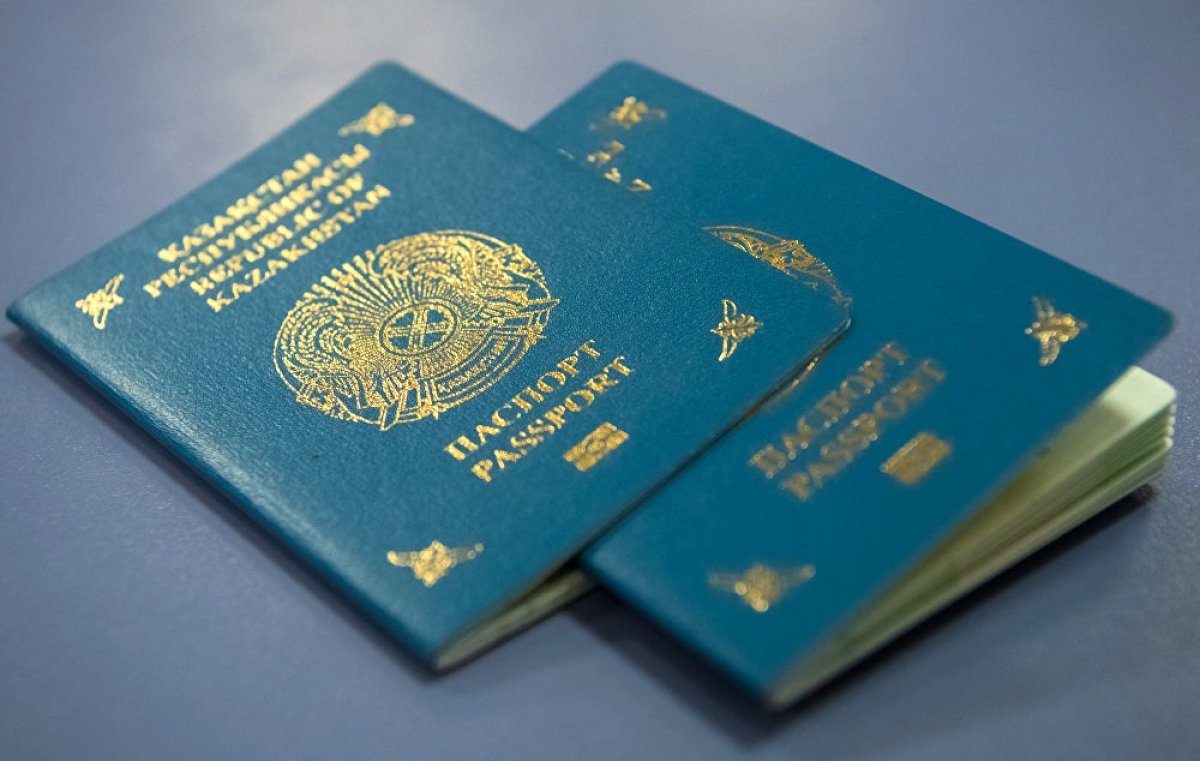 Выход из гражданства Республики Казахстан