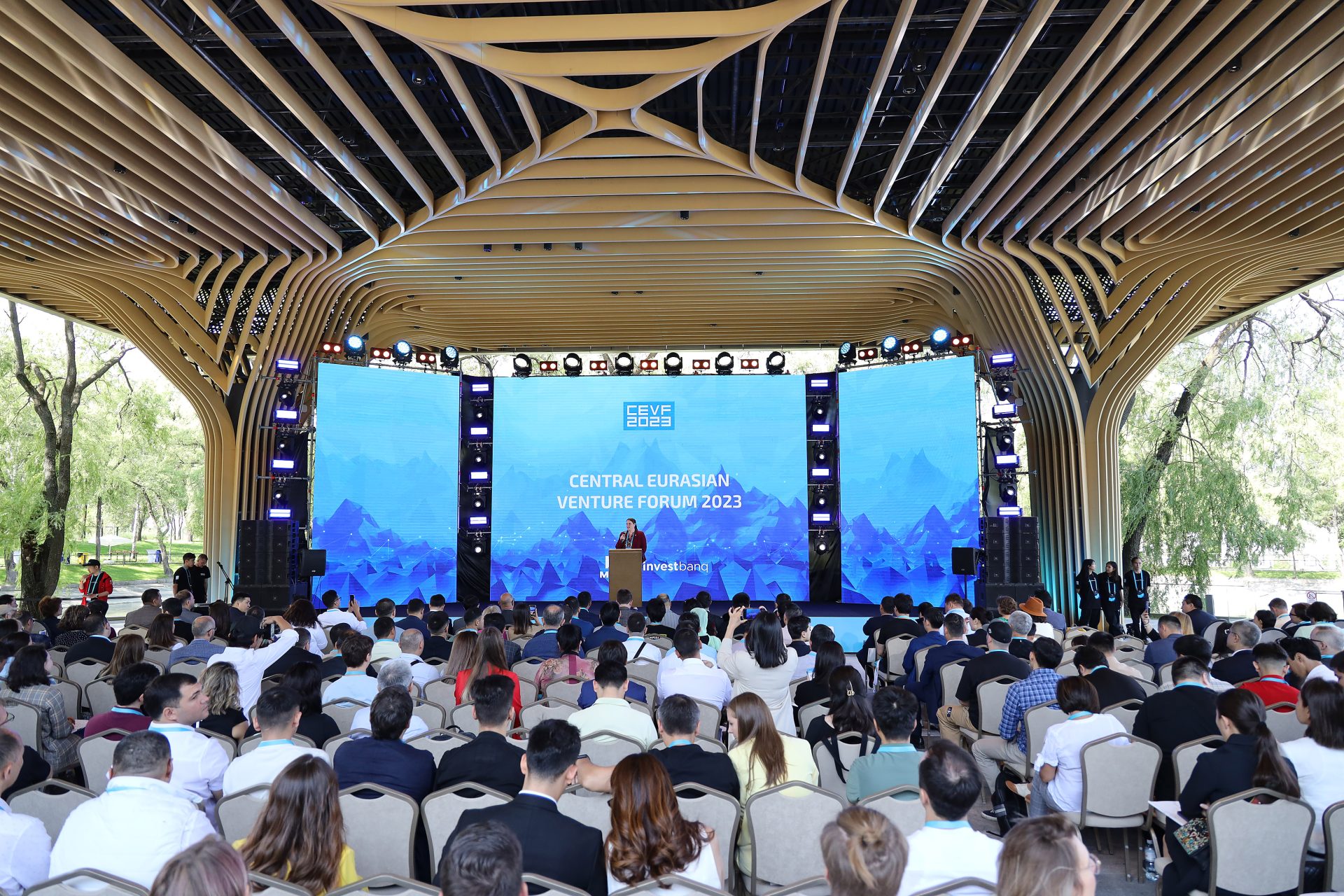 "Как оседлать единорога?": в Алматы пройдет Central Eurasian Venture Forum