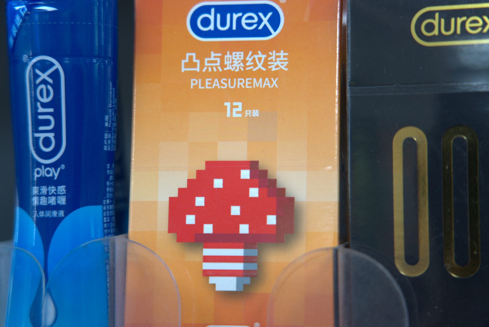 Прокладки с охлаждающим эффектом, презервативы с подогревом и робот-помощник: обзор из магазина в Пекине